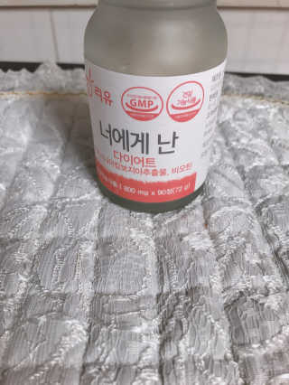 프라이걸님이 올린 리뷰 사진 3