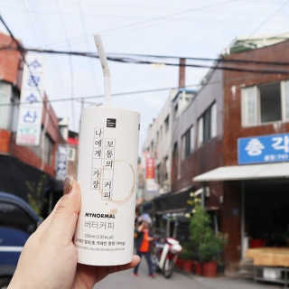 마이노멀 버터커피 - 방탄커피 6개입 — 5점을 준 리뷰어가 2019년 9월 올린 사용 사진