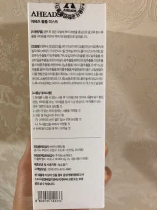 윰님이 올린 리뷰 사진 3