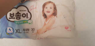 보솜이 리얼코튼 팬티형 — 4점을 준 리뷰어가 2019년 3월 올린 사용 사진