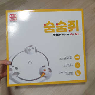 은지은지은지은지님이 올린 리뷰 사진 3