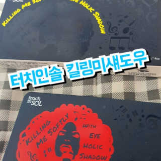 얍님이 올린 리뷰 사진 1