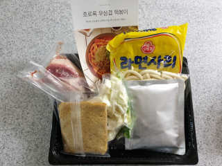 사막여우님이 올린 리뷰 사진 4