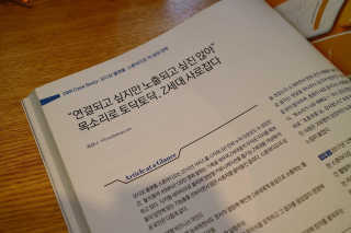 꾸꾸맘S님이 올린 리뷰 사진 2