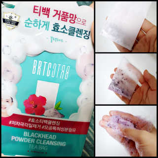 다시마미마미님이 올린 리뷰 사진 2