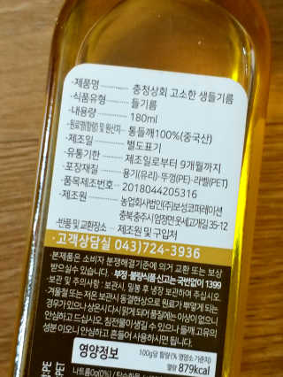 하나님이 올린 리뷰 사진 3