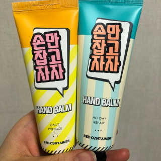 황러버님이 올린 리뷰 사진 1
