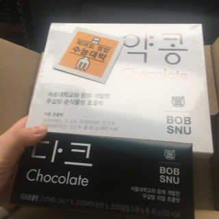 julaa님이 올린 리뷰 사진 1
