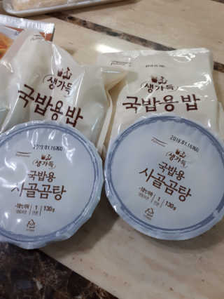 킴님이 올린 리뷰 사진 2