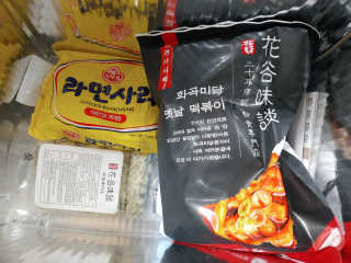 은로님이 올린 리뷰 사진 1
