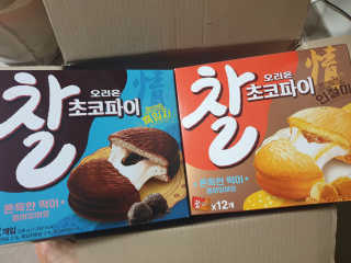 BebeMom님이 올린 리뷰 사진 3