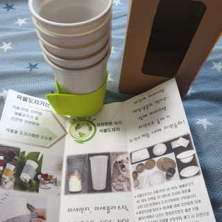바니님이 올린 리뷰 사진 1