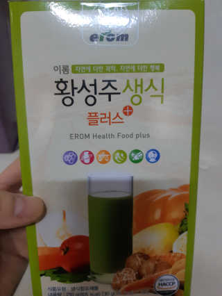 정재님이 올린 리뷰 사진 1