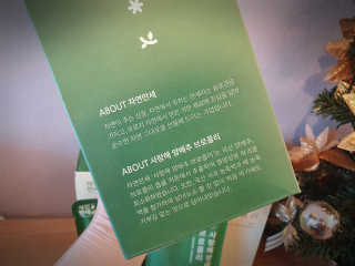 좋아님이 올린 리뷰 사진 4