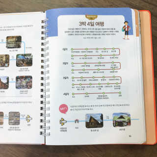RanCha님이 올린 리뷰 사진 2