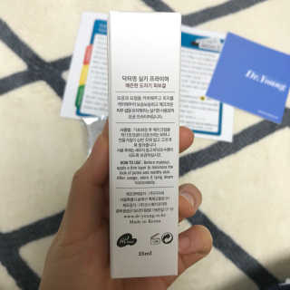 뭉탱잉님이 올린 리뷰 사진 2