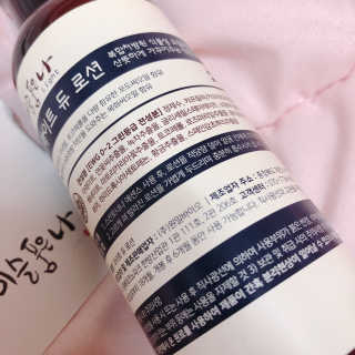댜니님이 올린 리뷰 사진 2