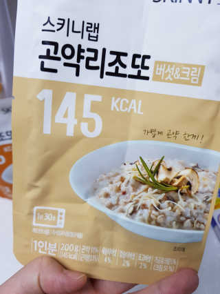 jjinibinisha님이 올린 리뷰 사진 2