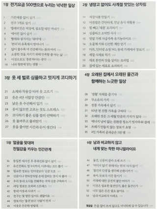 김수현님이 올린 리뷰 사진 2