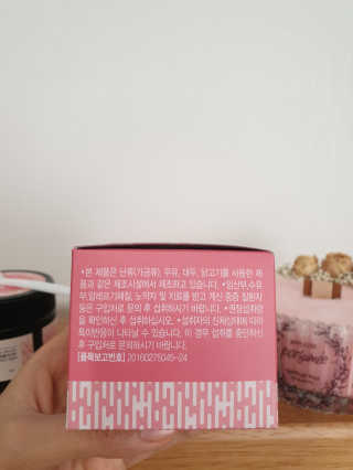혜이유님이 올린 리뷰 사진 3