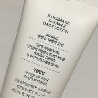 doyooulikeme님이 올린 리뷰 사진 2