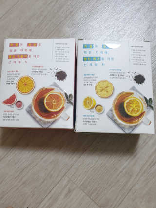(주)쟈뎅 [쟈뎅] 아워티 — 5점을 준 리뷰어가 2019년 8월 올린 사용 사진