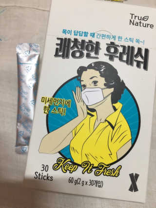 럽S하3님이 올린 리뷰 사진 4