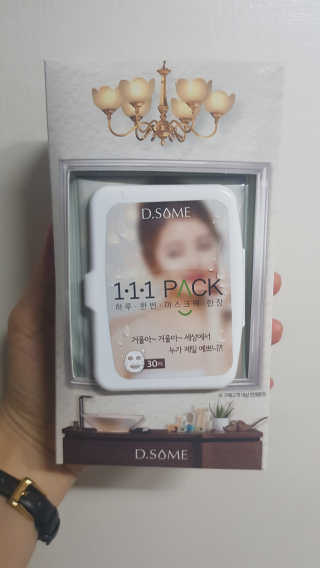 AraJo님이 올린 리뷰 사진 1