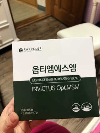 민꾜님이 올린 리뷰 사진 1