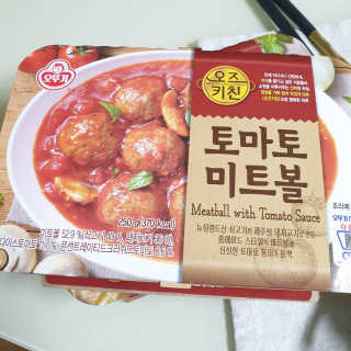 와니미니좋은이님이 올린 리뷰 사진 3