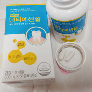 나리님님이 올린 리뷰 사진 4