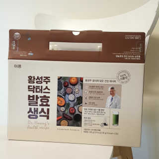 파랑새님이 올린 리뷰 사진 2