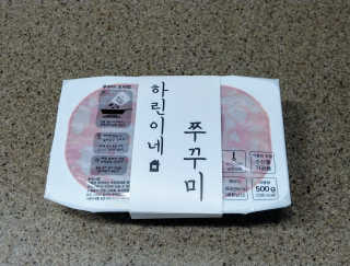 김재이님이 올린 리뷰 사진 2