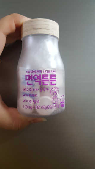 비니뿌님이 올린 리뷰 사진 2