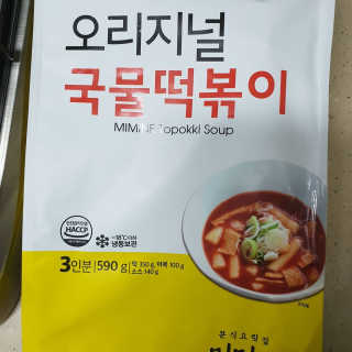 비니워니님이 올린 리뷰 사진 2
