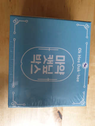 김진영님이 올린 리뷰 사진 1