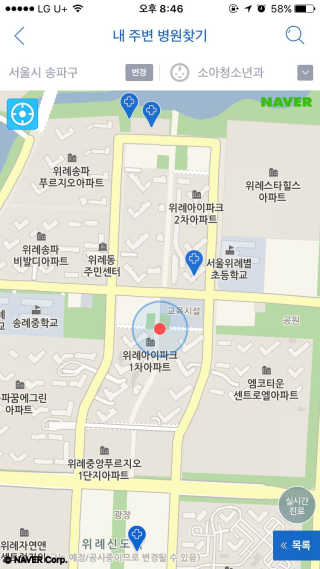 오기닝님이 올린 리뷰 사진 1