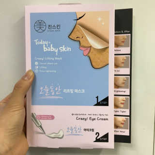 이지원님이 올린 리뷰 사진 1