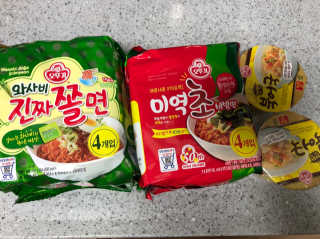 모찌님이 올린 리뷰 사진 1