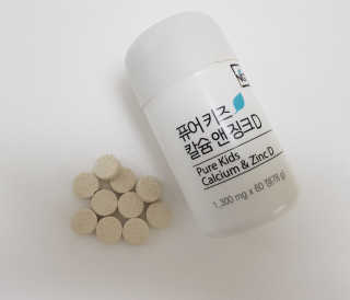 나무니님이 올린 리뷰 사진 4