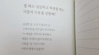 뽀삐아가님이 올린 리뷰 사진 2