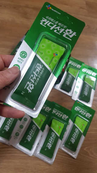 갱님이 올린 리뷰 사진 1
