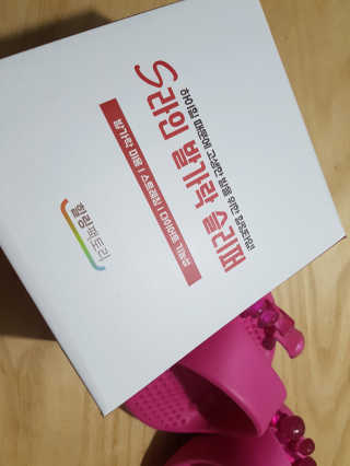닥터믕님이 올린 리뷰 사진 1