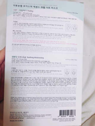 뿌용이님이 올린 리뷰 사진 2