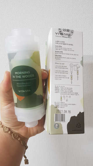 지민맘님이 올린 리뷰 사진 1