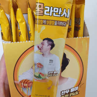 그레이민트님이 올린 리뷰 사진 2