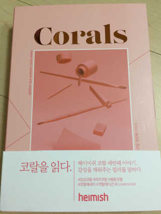 오뎅끼어스까님이 올린 리뷰 사진 2