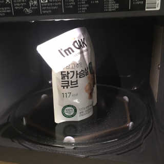 재미있다님이 올린 리뷰 사진 1