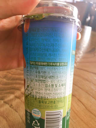 배혤님이 올린 리뷰 사진 2