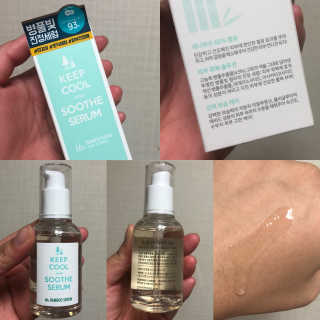 시큼한고냥이님이 올린 리뷰 사진 1